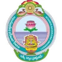 Acharya Nagarjuna University (ANU), Guntur
