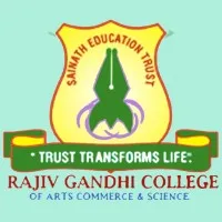 Rajiv Gandhi College of Arts, Commerce and Science