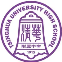 Tsinghua University High School