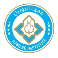 The Jubilee Institute