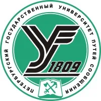 Петербургский Государственный Университет Путей Сообщения (ПГУПС)