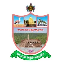 Rayalaseema University, Kurnool