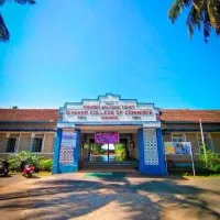 Divekar College of Commerce, Karwar.