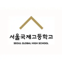 Seoul Global High School