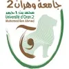 University of Oran 2 Mohamed Ben Ahmed