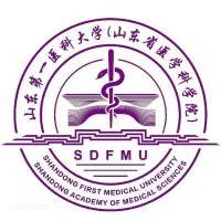 Taishan Medical College