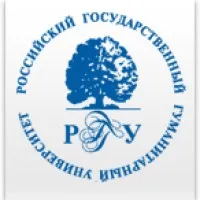 Российский Государственный Гуманитарный Университет