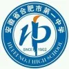 Hefei No.1 High School