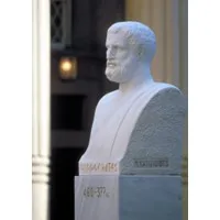 Virginia Commonwealth University School of Medicine