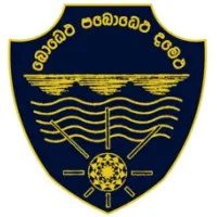 Central College Piliyandla