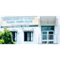 LIEUTENANT ABHISHEK RAYCHAUDHURI T.T.COLLEGE