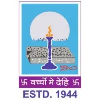 Banwarilal Bhalotia College