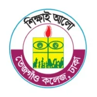 Tejgaon College
