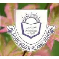 Al Noor Indian Islamic School, Abu Dhabi