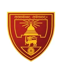 Ananda College - Colombo 10, Sri Lanka