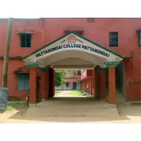 Pattamundai College, Pattamundai,Kendrapara