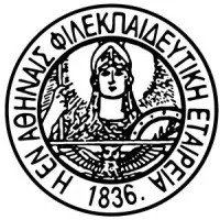 Arsakeio Graduates / ALUMNI