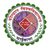 Chaibasa Engineering College