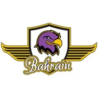 Bahrain Middle/High School