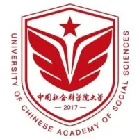 中国社会科学院大学 University of Chinese Academy of Social Sciences (UCASS)