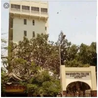 Maharashtra College of Arts Science and Commerce 246 A Bellasis Road Byculla Mumbai 400 008