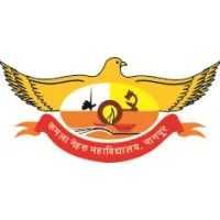 Kamla Nehru College, Nagpur