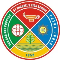 St. Michael's High School - India