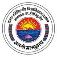 Dr. Harisingh Gour University (Sagar University)