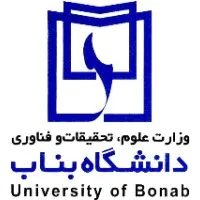 University of Bonab