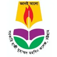 Govt. Hazi Muhammad Mohsin College, Chittagong