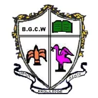 Bharathidasan Govt. College for Women