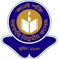 Govt. Titumir College, University of Dhaka