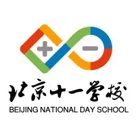 Beijing National Day School