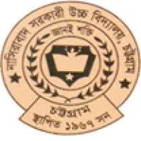 Nasirabad Govt. High School, Chattogram