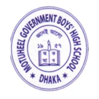 Motijheel Government Boys'​ High School