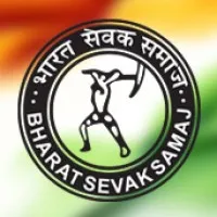 Bharat Sevak Samaj