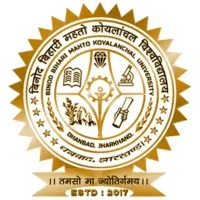 Binod Bihari Mahto Koyalanchal University
