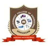Government College of Engineering, Srirangam