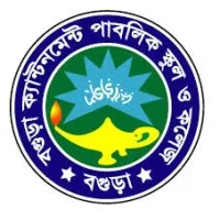 Bogura Cantonment Public School & College.