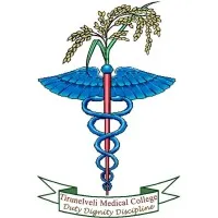 TIRUNELVELI MEDICAL COLLEGE (Inst. Code - 008), TIRUNELVELI