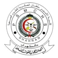 Prince Sultan Military College of Health Sciences - Al Dhahran