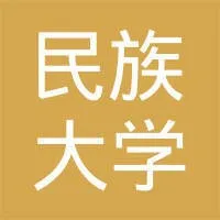 湖北民族学院