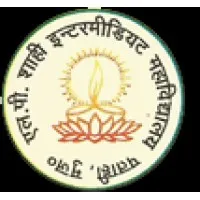 L. P. Shahi College - India