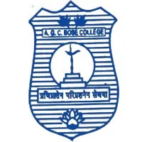 Acharya Girish Chandra Bose College