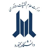 University of Bojnord