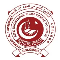 Hameed Al Husseinie College - Colombo