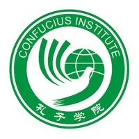 Confucius Institute Maastricht