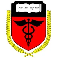 University of Medicine 2, Yangon