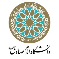 Imam Sadiq (A.S.) University