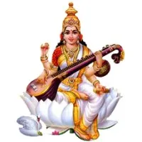 Pemraj Sarda College, Ahmednagar